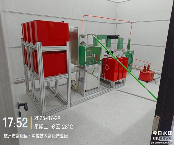 8/20μs兼容10/350μs模擬雷電試驗(yàn)沖擊平臺(tái)（2套電容）