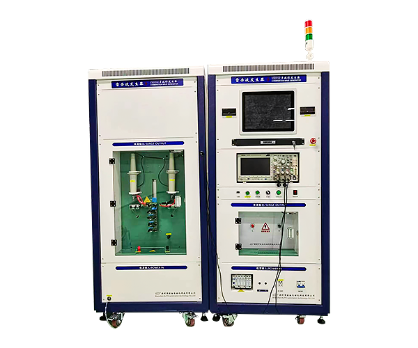 1.2/50μs（20kV）組合波發(fā)生器