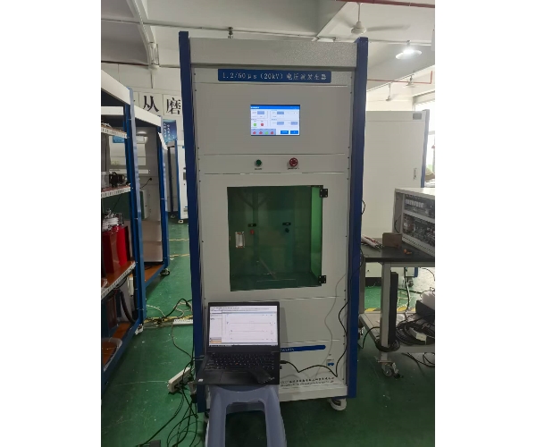 1.2/50μs（20kV）電壓波發(fā)生器
