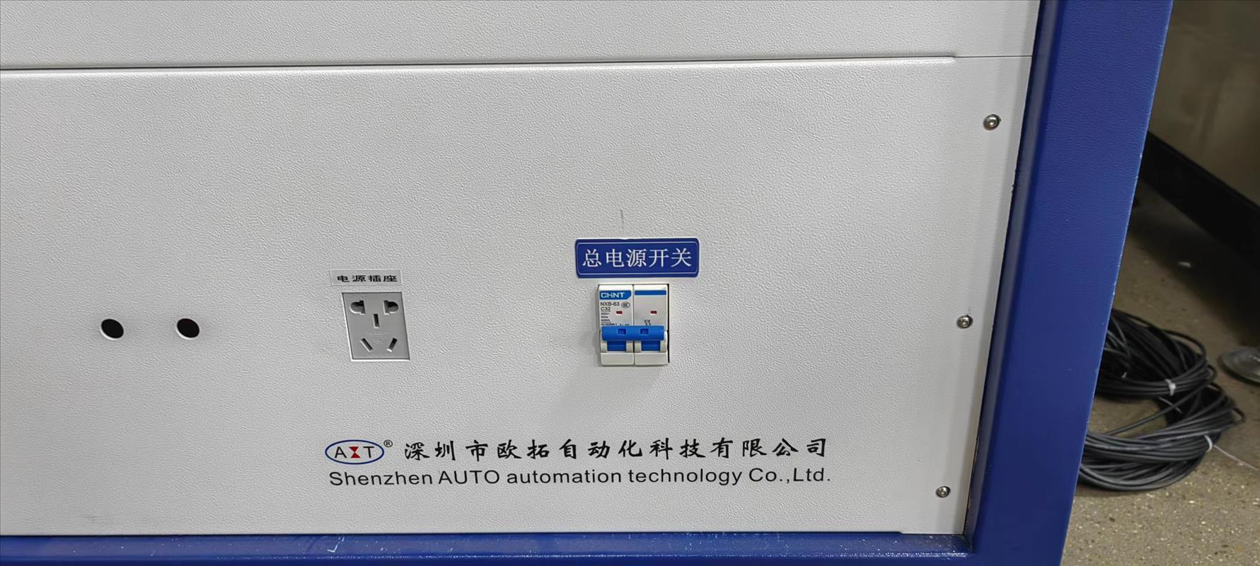 壓敏電阻交直流老化測試系統(tǒng)